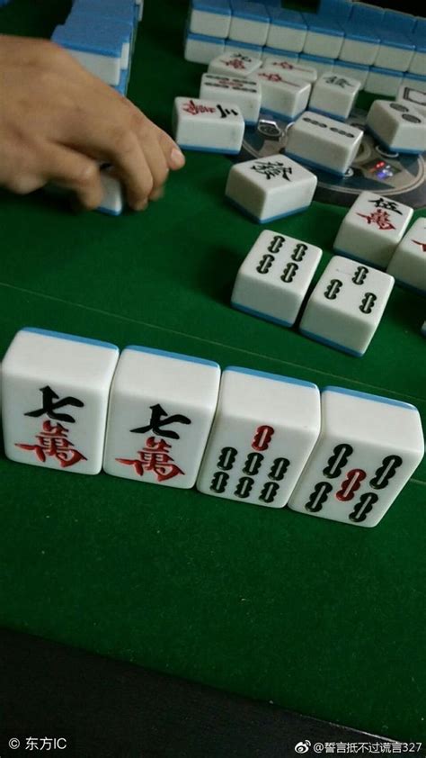 打麻將必勝技巧|【台灣麻將】打麻將這十句技巧口訣 一定要背下來，。